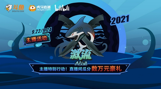 揭秘魔兽世界中的四个废案与失落的MOBA战场