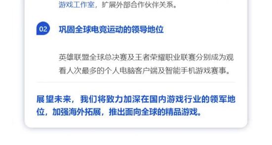 Valorant英雄强度榜解析及最佳上分选择