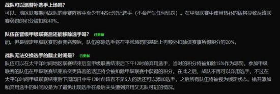 王者荣耀十周年城市嘉年华在成都高新区盛大开幕